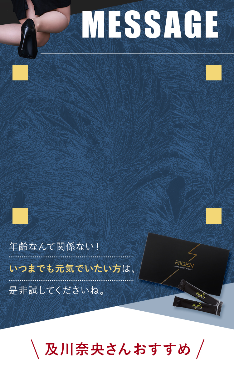 お約束もございません。